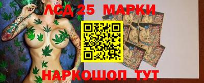 spice Бугуруслан
