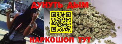 spice Бугуруслан
