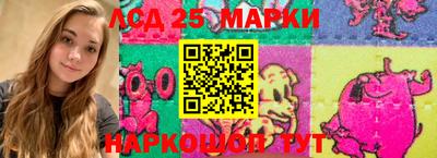 spice Бугуруслан