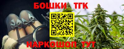 spice Бугуруслан