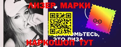 spice Бугуруслан
