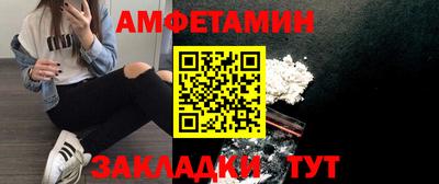 гашишное масло Будённовск