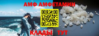 spice Бугуруслан