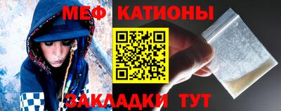 spice Бугуруслан