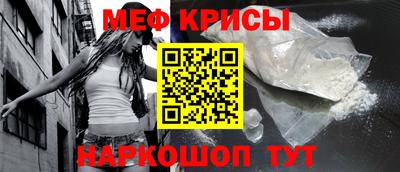 гашишное масло Будённовск