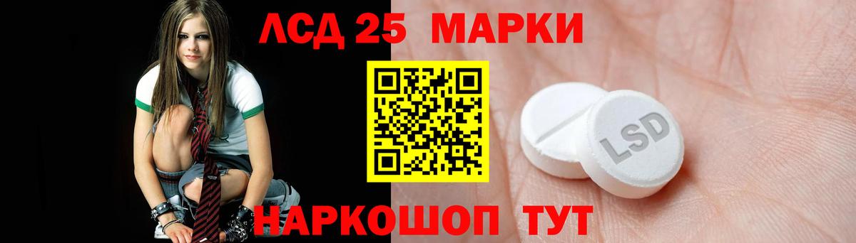 МДМА  Гашиш  Вход с VPN  Ялуторовск  Мефедрон кристаллы  Мефедрон 