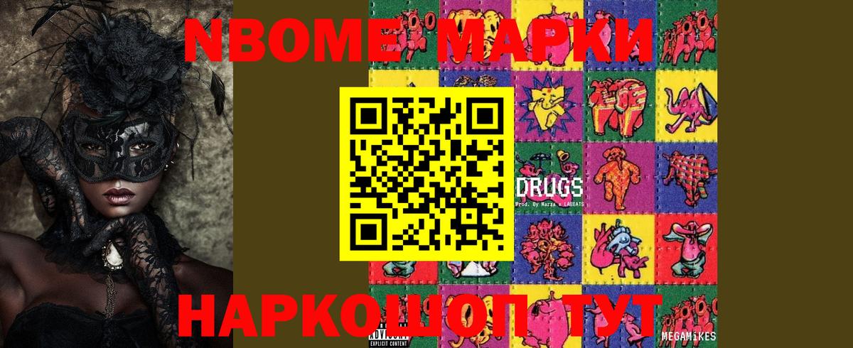 Лсд 25 экстази ecstasy  LSD-25 экстази кислота  Вход с VPN  Ялуторовск 
